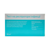 Адено-Парагрип-РСВ-COVID-19-Грип А/В-M.pneumoniae-HMPV тест