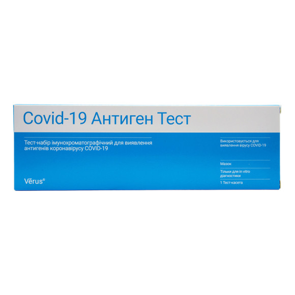 Covid-19 Антиген тест
