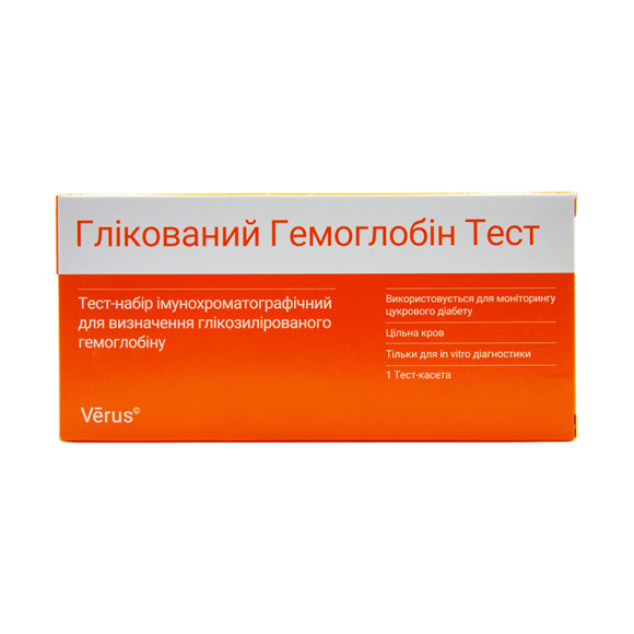 Гликозилированный гемоглобин тест