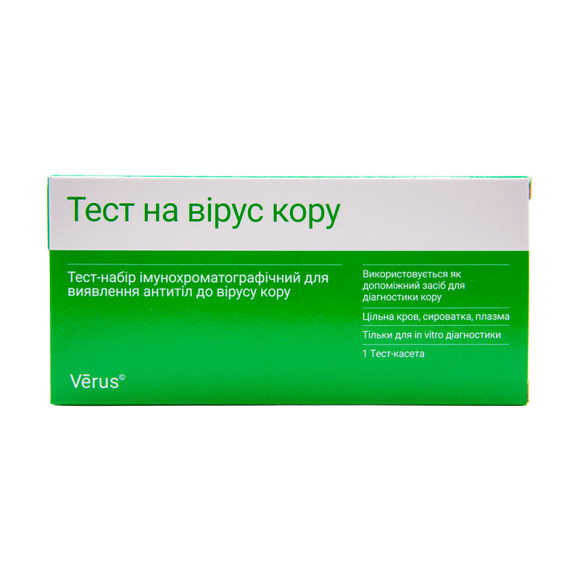 Кір IgG/IgM тест