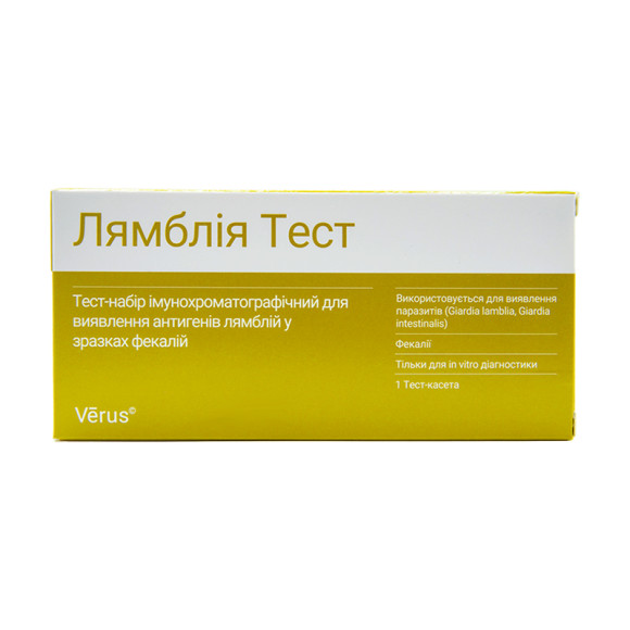 Лямблия тест