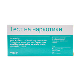 Нарко 5 тест МБА