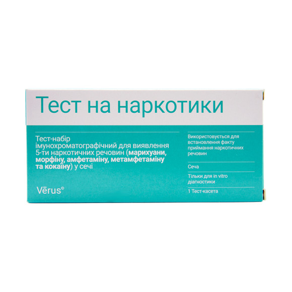 Нарко 5 тест МБА