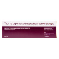 Strep А тест