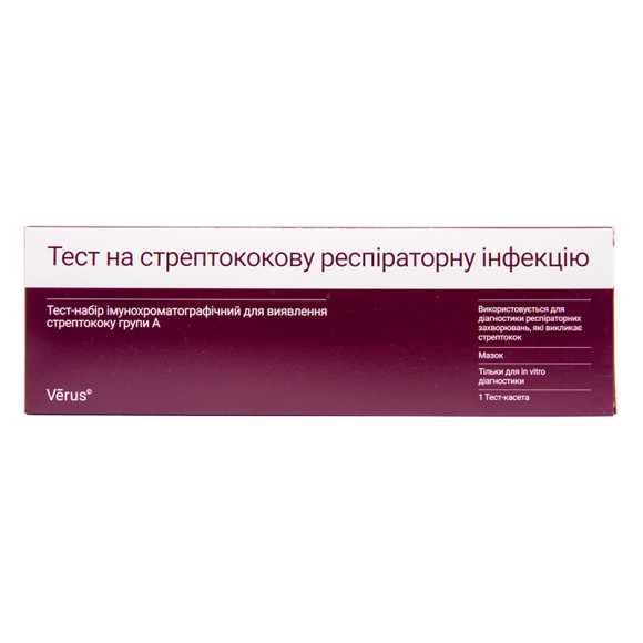 Strep А тест