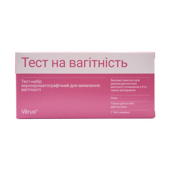Тест на беременность HCG 1st (1 полоска) 