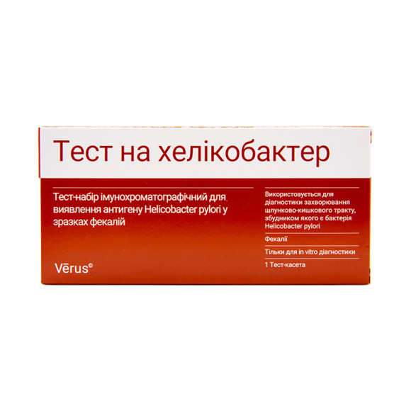 Хелико тест