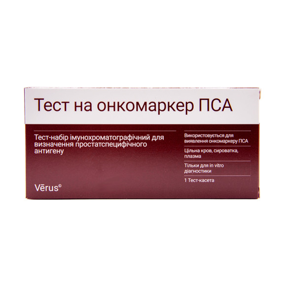 ПСА тест