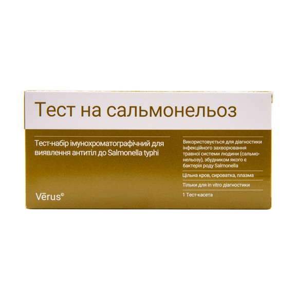 Сальмонелла IgG IgM тест