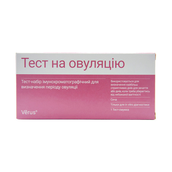 Тест на овуляцию LH 1st (1 полоска) 