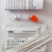 Комбі-Covid-19/Influenza A/B/RSV/Adeno/M.pneumoniae тест