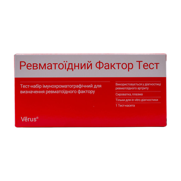 Ревматоидный фактор тест