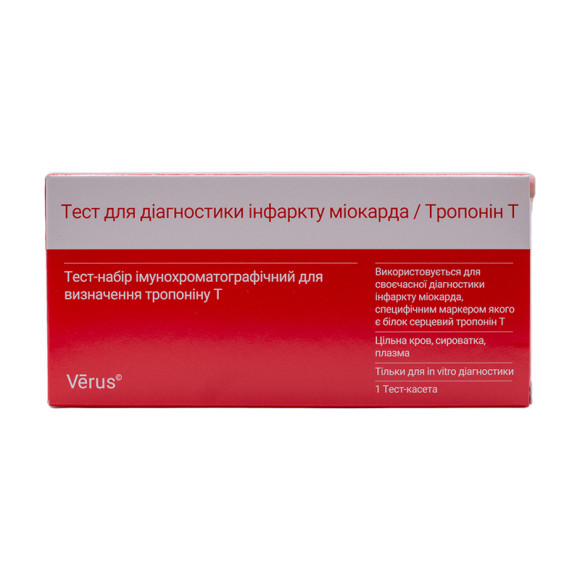 Тропонин Т тест